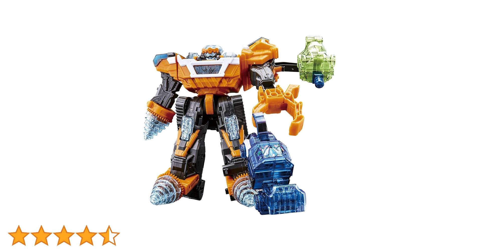 DXキラメイジン 限定魔進セット 81ENBRLw2RL.jpg_BO30,255,255,